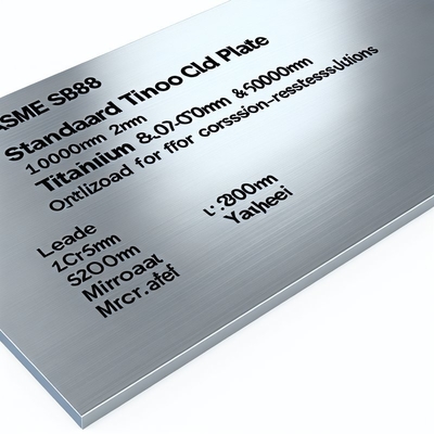 طول 100mm-6000mm ASME SB898 استاندارد تیتانیوم پوشش صفحه با 2207 پوشش فلز درجه برای راه حل های مقاوم در برابر خوردگی
